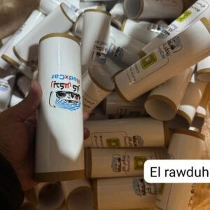 Home dark brown jeans